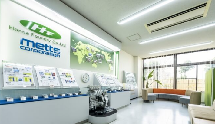本田金属技術株式会社の導入事例イメージ